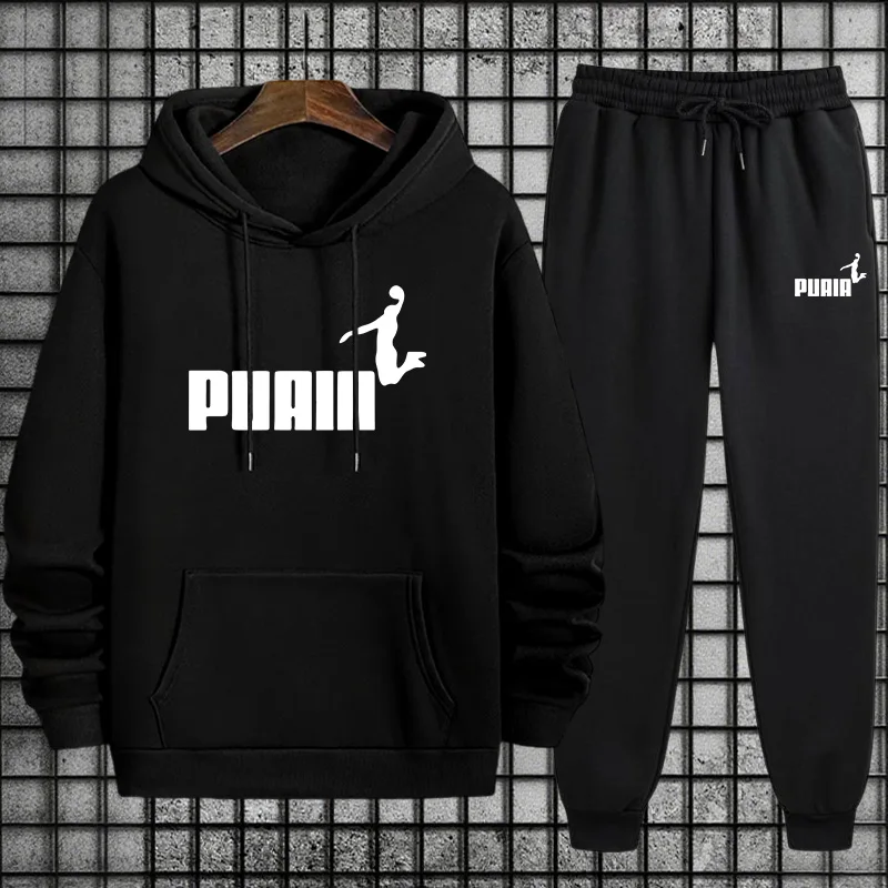 Mens Fashion Casual 2026 - Mens Autumn Training Set 2026 Hot