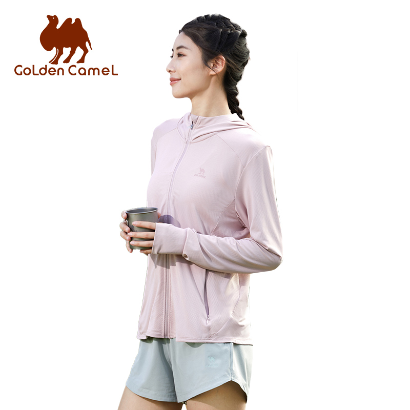 GOLDEN CAMEL Sun Protection Cl - đánh giá và giá Corduroy Jacket Men