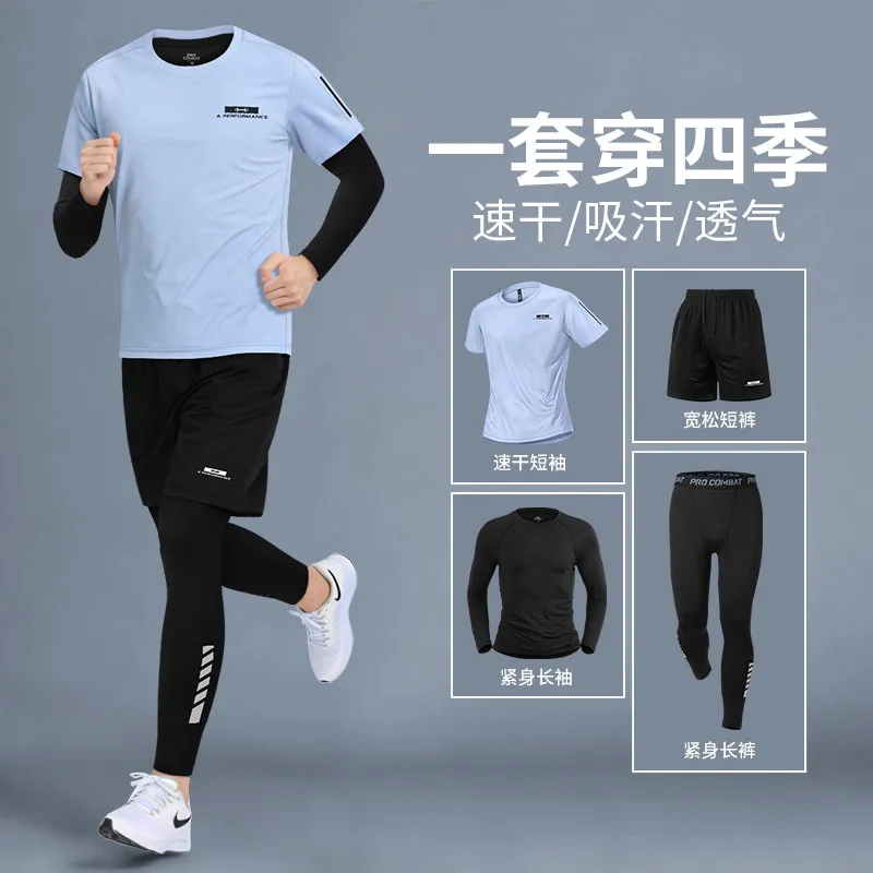 Men's Spring Fitness Set: New  - đánh giá và giá Compression Shirt Workout