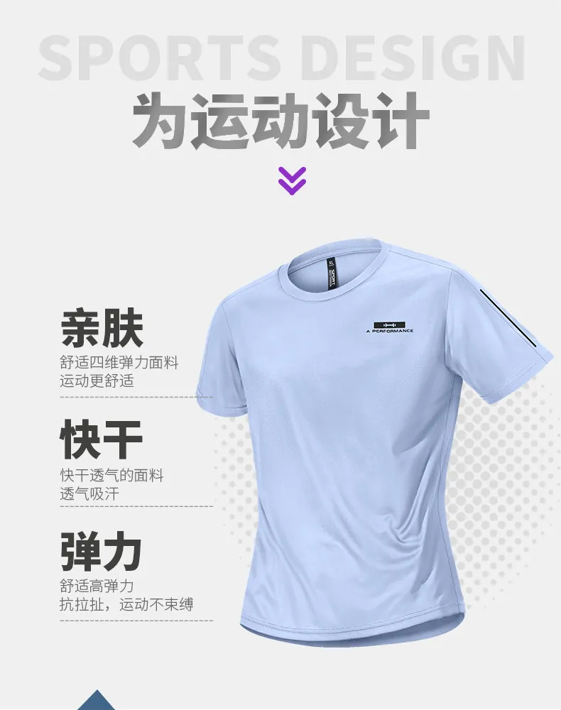 Men's Spring Fitness Set: New  - đánh giá và giá Compression Shirt Workout