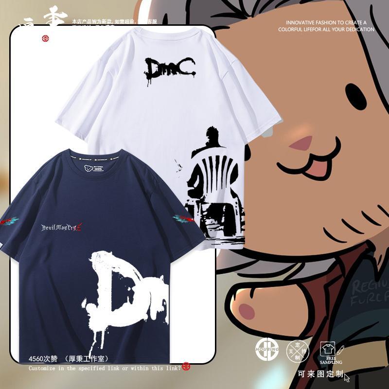 Game  Devil May Cry Vergil Dan - đánh giá và giá Men'S Fashion Accessories