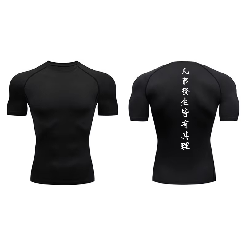 Spider Print Short Sleeve Comp - đánh giá và giá Compression Shirt Workout