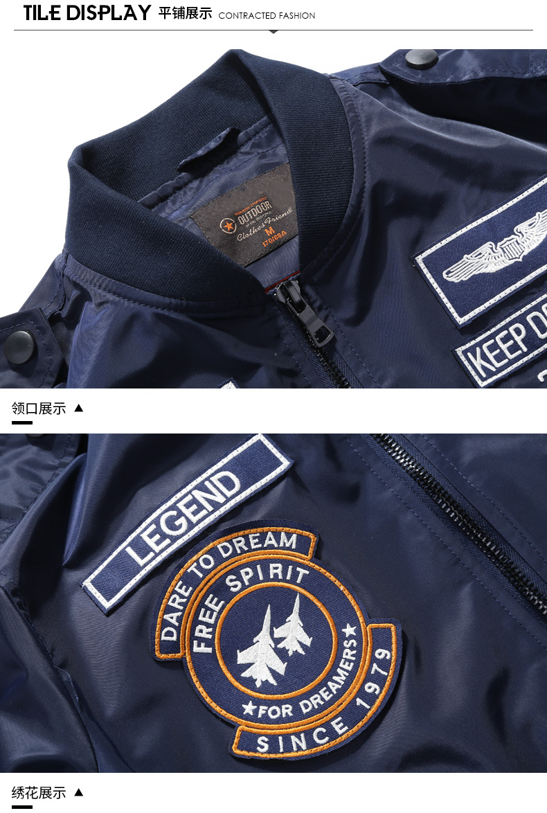 Men's Spring Tactical Army MA- - đánh giá và giá Varsity Jacket Letterman