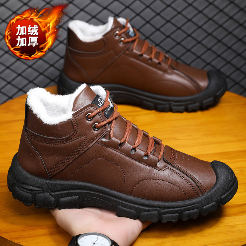 Men's winter thickened and war - đánh giá và giá Men'S Fashion Color