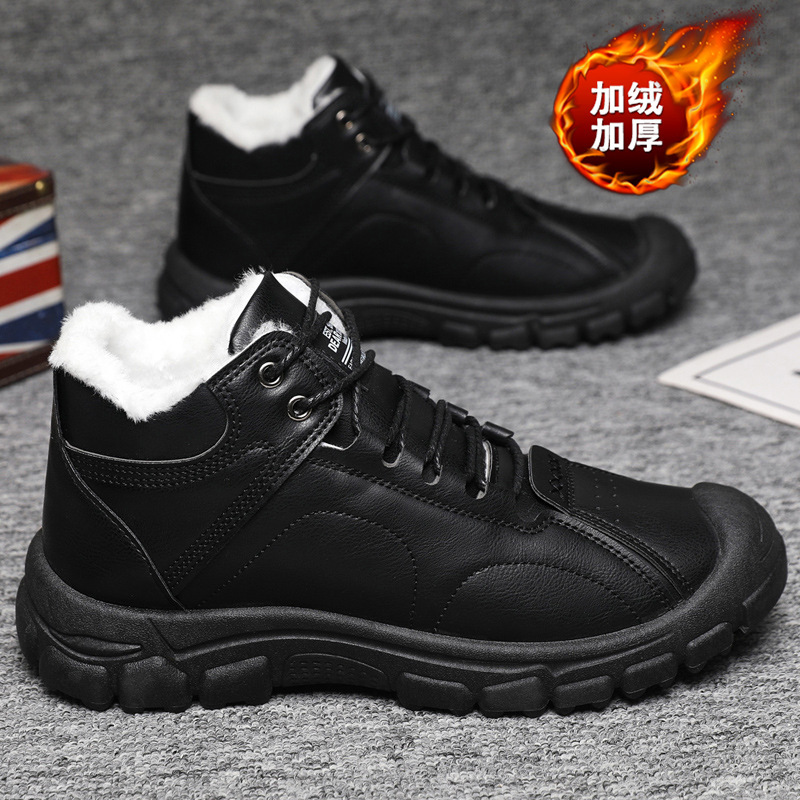 Men's winter thickened and war - đánh giá và giá Men'S Fashion Color