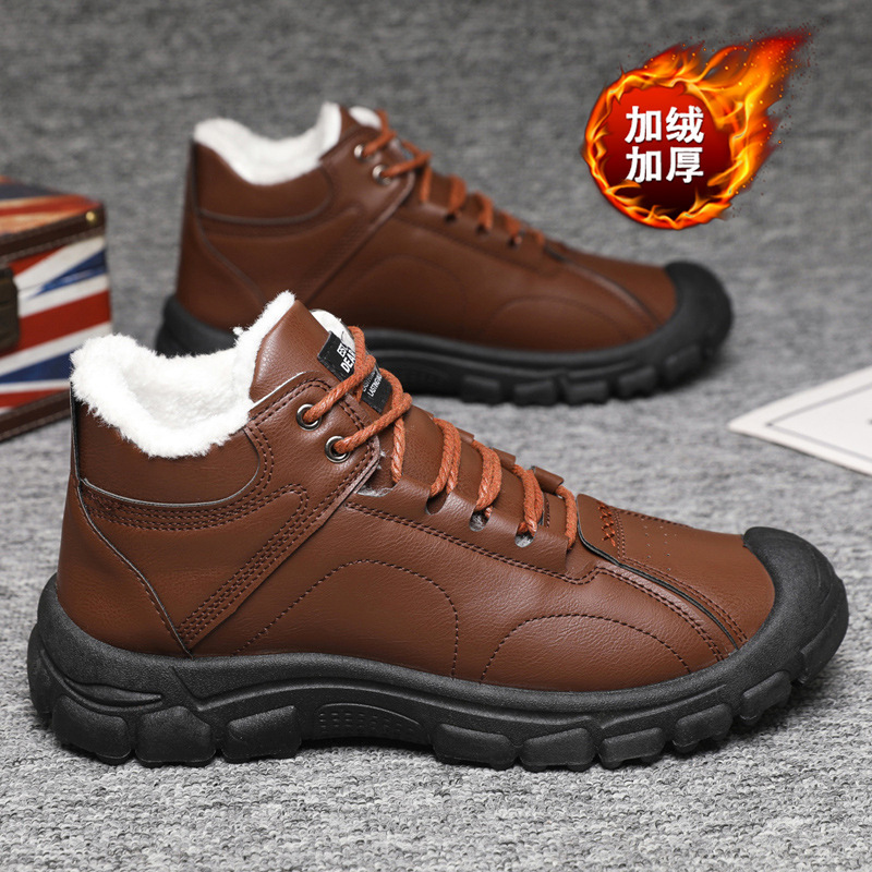 Men's winter thickened and war - đánh giá và giá Men'S Fashion Color